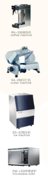 Coffee machine/cutter machine/ice machine etc