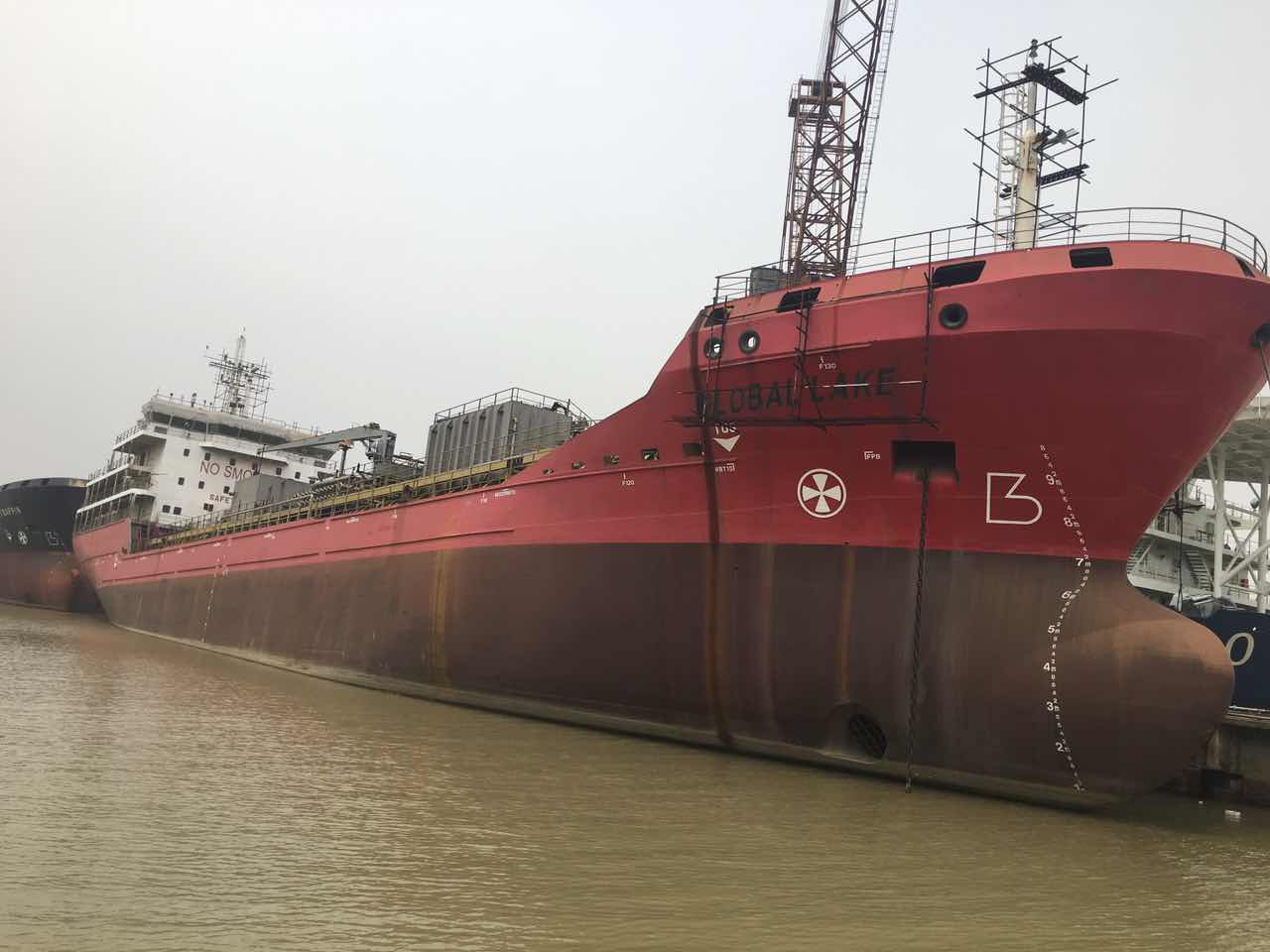 Newbuilding 7500dwt oil/chemical tanker for resale.
