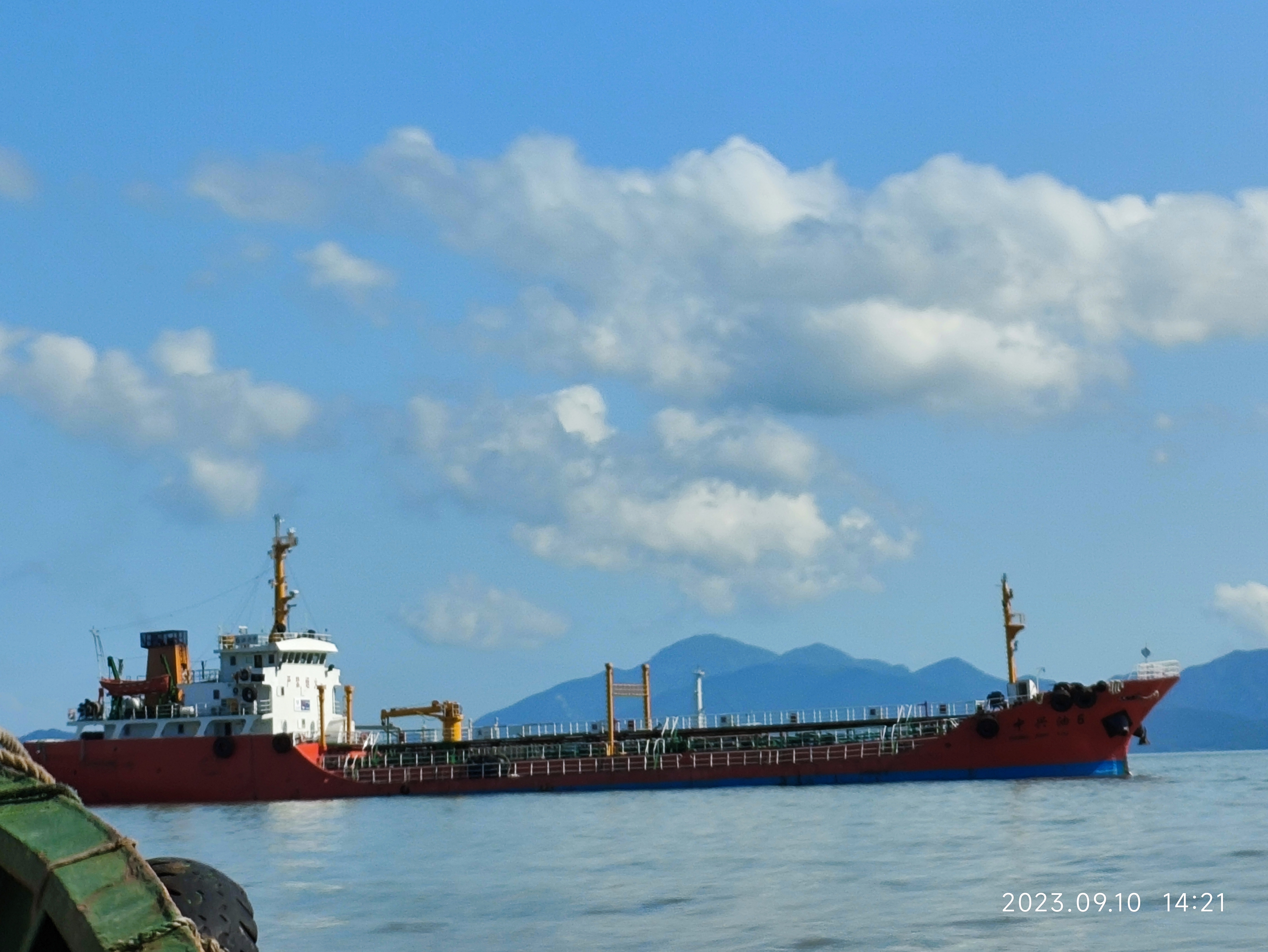 2600tons bunker tanker for sale.